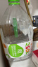屈臣氏蒸馏水纯净水4.5L*4桶整箱大桶装水饮用水家庭装泡茶煲汤 实拍图