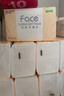 洁柔抽纸 粉Face3层120抽*20包 可湿水面巾纸  整箱纸巾 柔韧卫生纸 实拍图