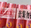 奇强洗内衣裤肥皂100g*6块天然椰油不伤手女生婴幼儿用透明香皂 实拍图
