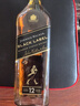 尊尼获加（JOHNNIE WALKER）黑牌黑方 苏格兰调和调配型威士忌酒 原瓶进口 洋酒 尊尼获加黑牌 1000mL 2瓶 -裸瓶 晒单实拍图