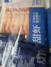 美加佳去壳甜虾刺身单盘27只（共5盘135只350g） 即食生北极甜虾 海鲜 实拍图