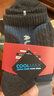ALPINT MOUNTAIN埃尔蒙特户外徒步袜男款专业登山袜CoolMax袜加厚速干透气运动袜 实拍图