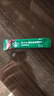 星巴克（Starbucks）0糖精品速溶黑咖啡深烘2.3g*10条 美式运动健身燃减 实拍图