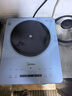 美的（Midea）铂钻家用电磁炉电陶炉 2200W大功率电磁灶火锅炉爆炒预约多功能电磁炉一套配锅MC-E22B27A 实拍图