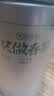 乐品乐茶特级明前碧螺春绿茶2026新茶浓香耐泡口粮茶叶礼盒250g送礼自己喝 实拍图