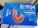 車仆汽油添加剂燃油宝节油宝汽车除积碳油路清洗剂发动机除积碳3支装 实拍图