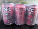 笑为鲜NFC石榴汁蜜桃汁100%鲜榨果汁 NFC石榴汁320ml*8罐 实拍图