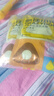 疯狂小狗小耳朵冻干夹心狗粮中大小型幼犬成犬通用混合口味200g 实拍图