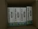三精复方葡萄糖酸钙口服溶液10ml*12支 0-3-4-17岁婴儿童孕妇中老年补钙 液体钙非葡萄糖酸钙锌口服液非碳酸钙片 实拍图