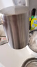 美厨（MAXCOOK）316不锈钢水杯 双层泡茶杯口杯儿童学生带盖手柄400ml  MCB1112 实拍图