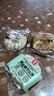 海玉石头饼石子烤馍 非油炸零食饼干混合口味1300g 山西特产休闲零食 实拍图