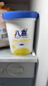 八喜【加量】香草口味冰淇淋 561.8g*1桶 家庭装生牛乳雪糕550g批发 实拍图