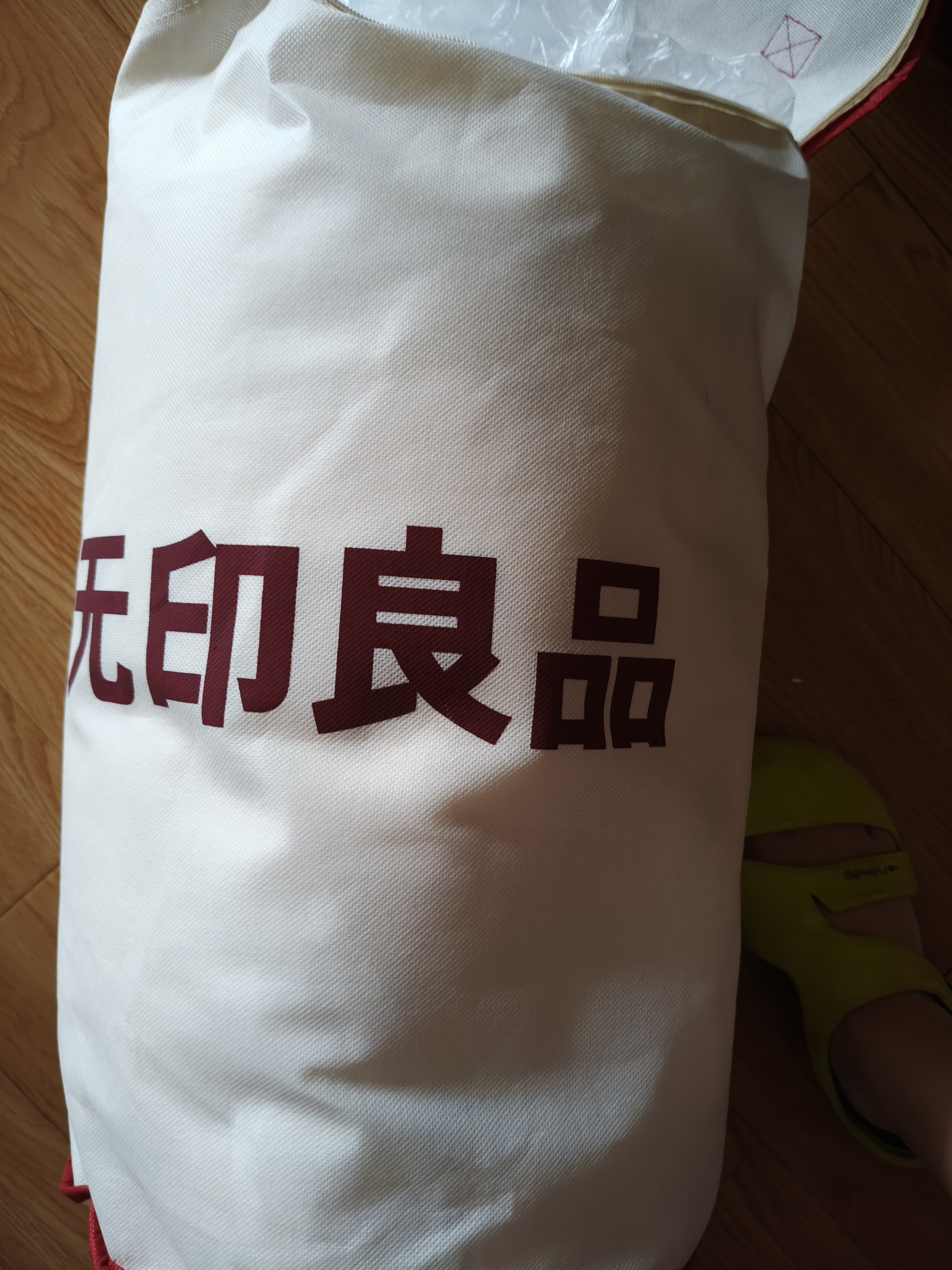 无印良品A类100%棉花被 新疆棉纯棉被芯学生宿舍四季春秋被子3斤150*200cm 实拍图