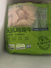 上鲜鸡翅中 净重4斤 烤翅鸡中翅炸鸡翅红烧鸡翅鸡肉生鲜烧烤食材 实拍图