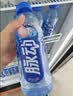 脉动桃子口味600ML*15瓶低糖维C电解质水功能饮料整箱装 宋雨琦限定装 实拍图