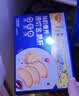 秋田满满有机法式原切鹅肝婴儿辅食6s级200g朗德鹅宝宝早餐独立包装 实拍图