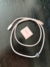 ANKER安克100W冰点快充线 【包邮】双头type-C闪充usb数据线编织充电线适配iPhone17苹果16手表耳机电脑 【粉色】100W编织线 1米 实拍图