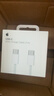 Apple/苹果 60W type-c充电线-1米 usb-c手机数据线 原装旗舰店苹果iPhone 17 Pro Max iPad快充线 实拍图