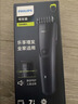 飞利浦电动理发器成人儿童电推剪刀头可水洗家用电推子27档可调 生日礼物送男友 HC5690毕业礼物 实拍图