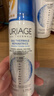 依泉（Uriage）多效修护活泉喷雾300mlx2舒缓补水保湿爽肤水化妆水 欧洲原装进口 实拍图