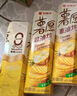 好丽友（ORION）薯愿薯片香烤原味5连包520g 休闲零食薯片非油炸膨化食品小吃 实拍图
