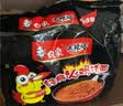 白象 方便面 拌面 经典火鸡拌面 五连包119g*5包经典火鸡面五连包 实拍图