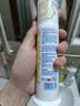 冷酸灵黄连清火护龈泵式草本牙膏125g 抗敏感舒缓牙龈上火 抑菌修护 实拍图