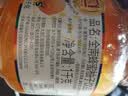 全南汉拿峰蜜橘百香果茶1kg 韩国进口 蜜炼果酱冲调饮品节日礼品 实拍图