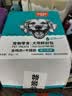 顽皮活力营养狗湿粮狗零食犬用牛蹄筋&鸡肉鲜封包80g*10袋 整盒装 实拍图