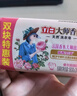 立白大师香氛女士内衣洗衣皂102克*5块除菌除螨精油皂 去污京东自营 实拍图