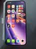 Apple/苹果 iPhone 17 Pro Max 512GB 星宇橙色 支持移动联通电信5G 双卡双待手机 实拍图