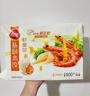 三全私厨水饺虾皇饺600g30只*3包 虾饺速冻食品蒸饺煎 新品升级 实拍图