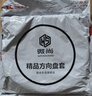 微尚 汽车方向盘套真皮保护套吸汗防滑超薄四季把套奔驰宝马奥迪大众 实拍图