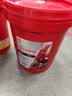 壳牌（Shell）至金L-HM46号抗磨液压油18L正品【当次日达】专票包邮挖机叉车地牛 勾机注塑收割机 电梯铲车电机风机通用油 实拍图