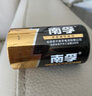 南孚1号碱性电池4粒 大号电池 适用于热水器/煤气燃气灶/手电筒/电子琴/挂钟等 2粒*2卡 实拍图