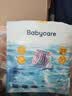 babycare婴儿游泳裤短裤式防水尿不湿XL码6片/包 实拍图
