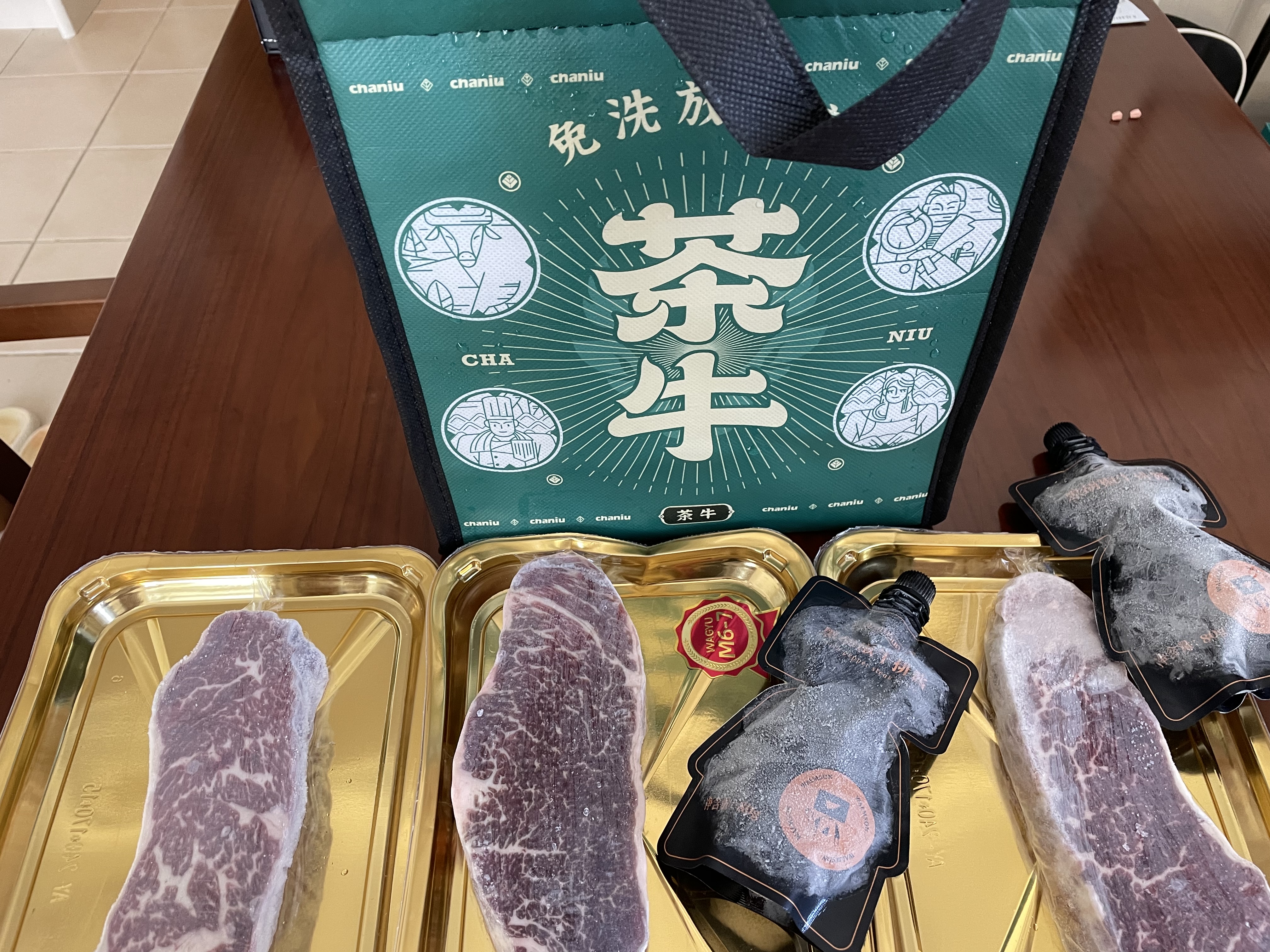 茶牛澳洲红凤凰【冠军和牛】M67上脑边540g 谷饲原切雪花牛肉源头直发 实拍图