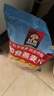 桂格（QUAKER）即食燕麦片1000克袋装 营养早餐 膳食纤维 零添加白砂糖 实拍图