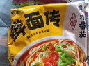 拉面范今麦郎非油炸方便面泡面山西刀削面卤香炖肉味香辣牛肉味混合10袋 实拍图