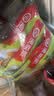 海底捞火锅蘸料量贩（原味180g*3+香辣180g*3）组合1080g芝麻酱 烧烤 实拍图