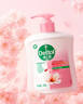 滴露（Dettol）滴露抑菌洗手液滋润500g*2+500g补充装替换*2 实拍图