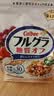 卡乐比（Calbee）减糖水果燕麦片600g 日本原装进口食品 营养早餐 即食零食 代餐 实拍图