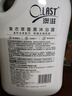 澳宝薰衣草沐浴露2.008kg持续留香全身舒缓保湿滋润沐浴液 实拍图