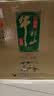 牛栏山百年 珍品陈酿20 土豪金礼盒 浓香型白酒 纯粮酒 52%vol 1000mL 6瓶 绿标虎年整箱 实拍图