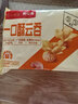 广州酒家一口酥云吞120g*3袋 60个 下午茶小吃夜宵早餐半成品云吞馄饨火锅 实拍图