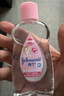 强生婴儿抚触油200ml*2 新生儿宝宝保湿护肤按摩润肤护发身体精油 实拍图