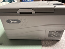 美的（Midea）车载冰箱压缩机车家两用小型汽车宿舍21升迷你快速制冷母乳冰箱 实拍图