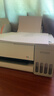 爱普生（EPSON）【6代新品】L1358 墨仓式A4彩色无线单功能家用打印机 家用/办公 AI学习打印机（微信/远程打印） 实拍图