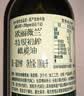 欧丽薇兰  Olivoila【保真橄榄油】食用油 橄榄油 特级初榨橄榄油 100ml 实拍图