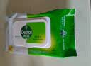 滴露（Dettol）消毒湿巾50片湿纸巾非酒精湿巾 厨房湿巾 出行消毒便携 实拍图